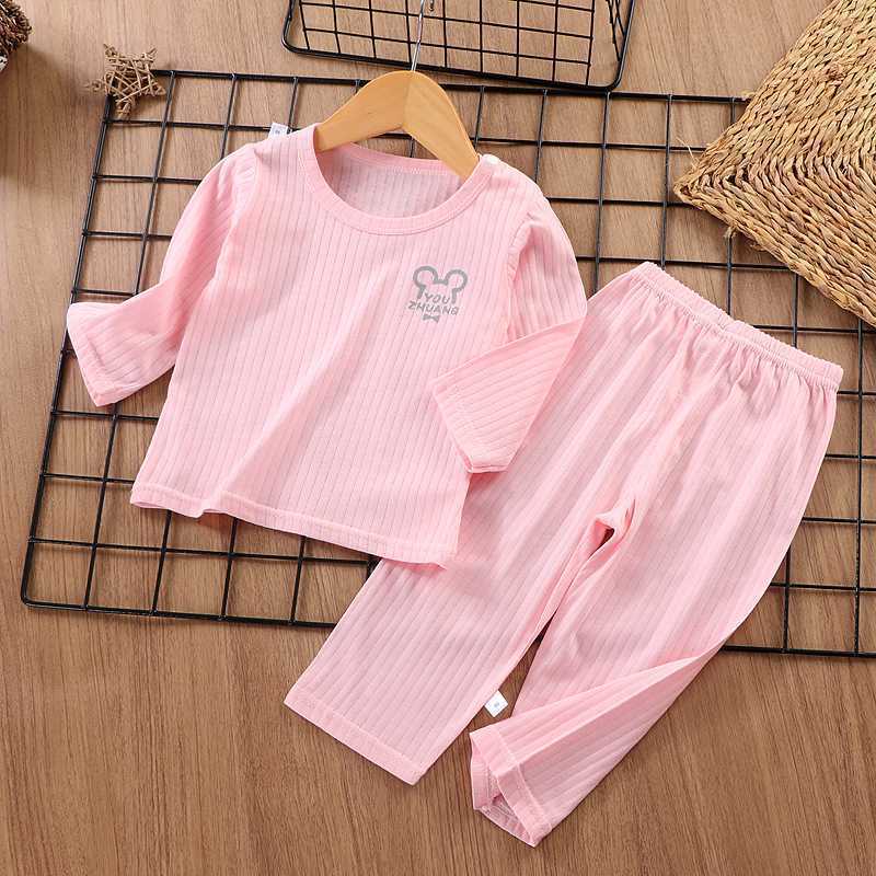 Children's Air-Conditioning Suit – Spring & Summer