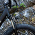 Sivrock V1 Adventure E-Bike