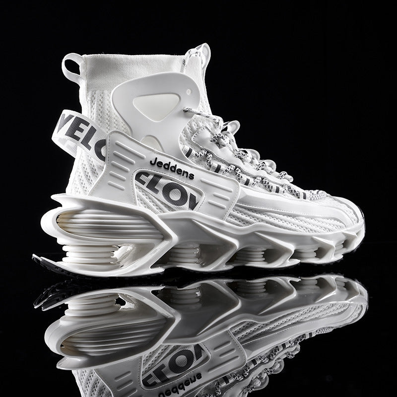 Men's Thick-Soled Height-Increasing Trendy Basketball Sneakers