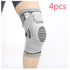 Outdoor Sports Pressure Knee Pads – Fitness, Cycling, Basketball, Breathable