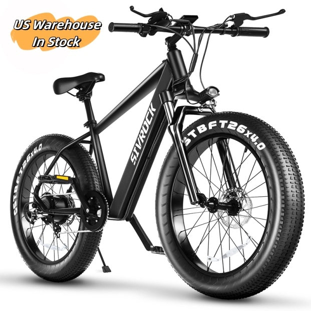 Sivrock V1 Adventure E-Bike