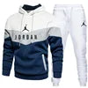 2025 Men's High Quality Fiber Material Casual Hoodie Winter Set Fashion Hoodie Sealed Two Piece Design