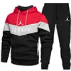 2025 Men's High Quality Fiber Material Casual Hoodie Winter Set Fashion Hoodie Sealed Two Piece Design