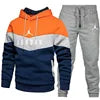 2025 Men's High Quality Fiber Material Casual Hoodie Winter Set Fashion Hoodie Sealed Two Piece Design
