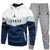 2025 Men's High Quality Fiber Material Casual Hoodie Winter Set Fashion Hoodie Sealed Two Piece Design