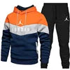 2025 Men's High Quality Fiber Material Casual Hoodie Winter Set Fashion Hoodie Sealed Two Piece Design