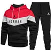 2025 Men's High Quality Fiber Material Casual Hoodie Winter Set Fashion Hoodie Sealed Two Piece Design