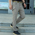 Men's Loose Quick-Drying Stretch Camouflage Cargo Pants