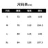 Men's solid color straight leg jogging pants, suitable for casual sports such as running, gym, and outdoor activities