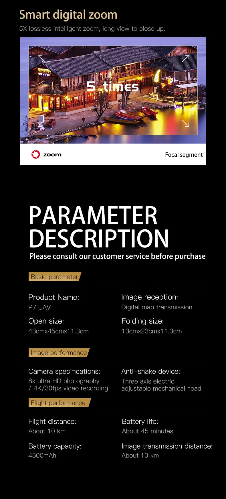 P7 MAX High-end Professional GPS Drone 8K With Screen Remote Control 20km Digital Image Transmission Brushless RC Quadcopter Toy