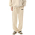 Men's solid color straight leg jogging pants, suitable for casual sports such as running, gym, and outdoor activities