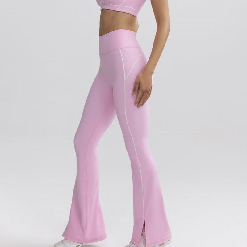 Nude Feel High Elastic Sports Contrast Color Yoga Suit