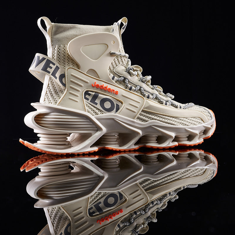 Men's Thick-Soled Height-Increasing Trendy Basketball Sneakers